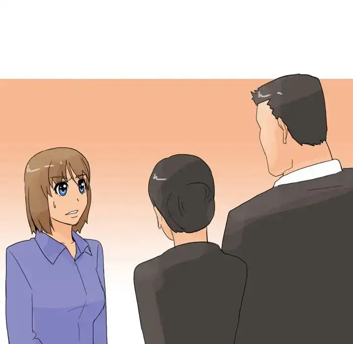 UP Gossip Chapter 18 Page 14