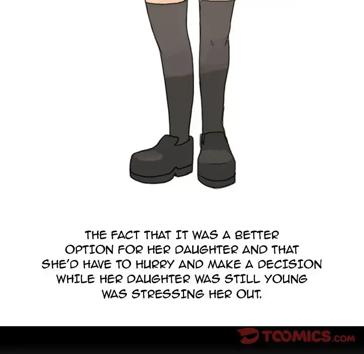 UP Gossip Chapter 18 Page 17