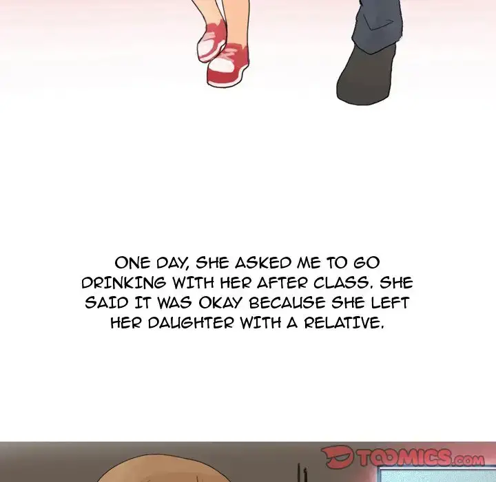 UP Gossip Chapter 18 Page 5
