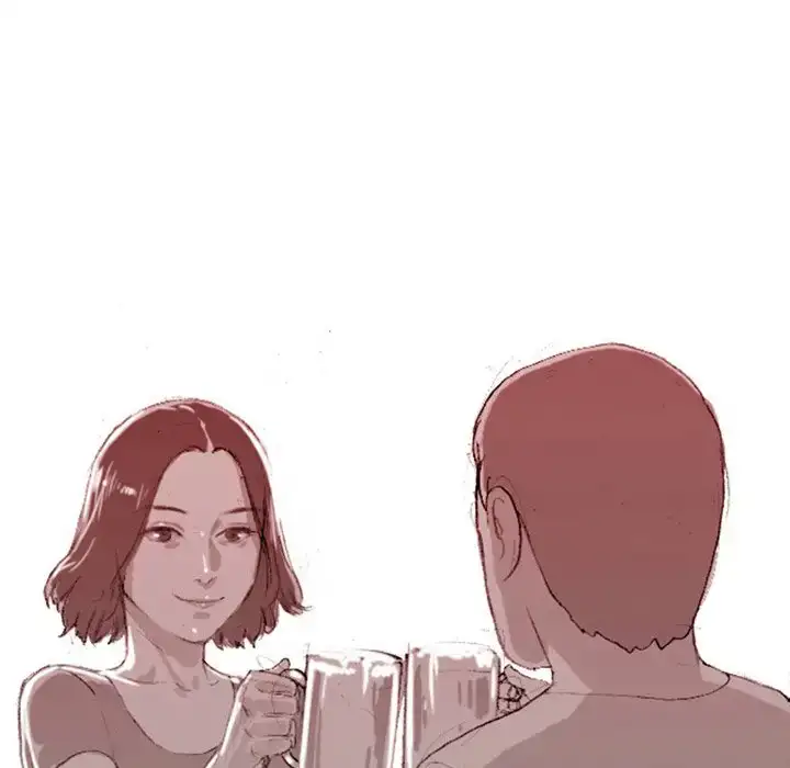 UP Gossip Chapter 19 Page 14
