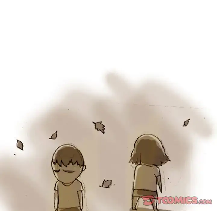 UP Gossip Chapter 19 Page 16