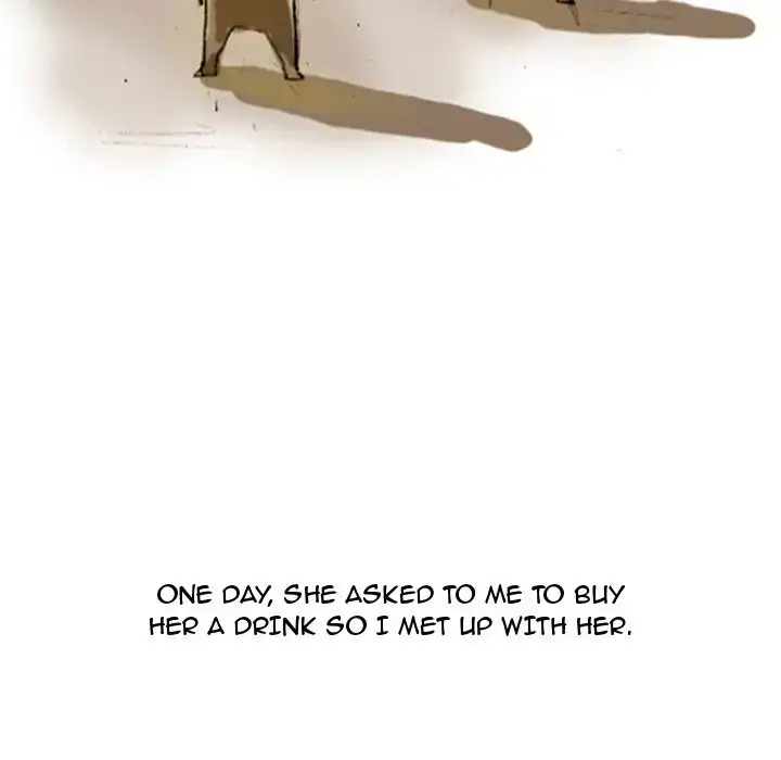 UP Gossip Chapter 19 Page 17