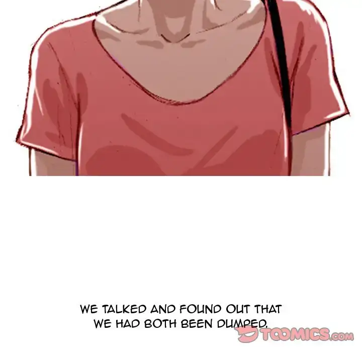 UP Gossip Chapter 19 Page 19