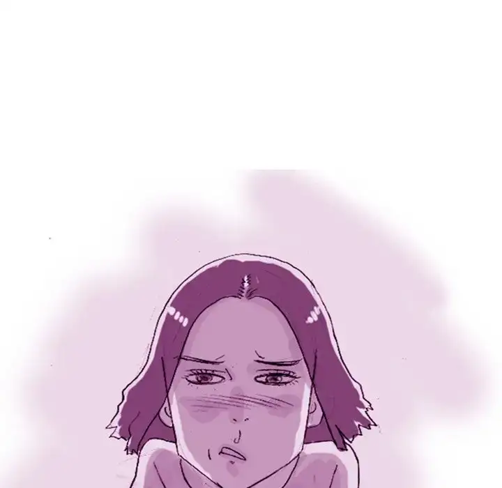 UP Gossip Chapter 19 Page 20
