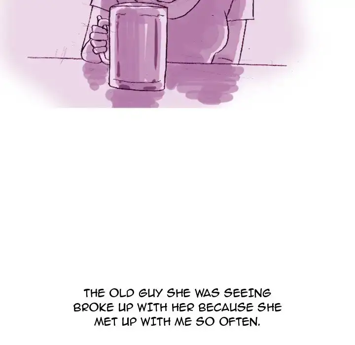 UP Gossip Chapter 19 Page 21