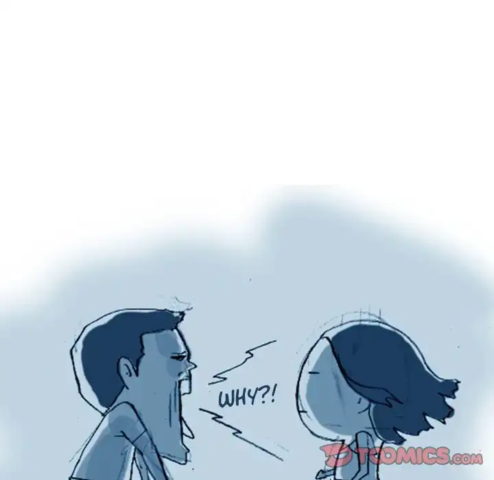 UP Gossip Chapter 19 Page 22