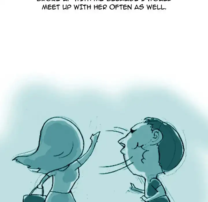 UP Gossip Chapter 19 Page 24