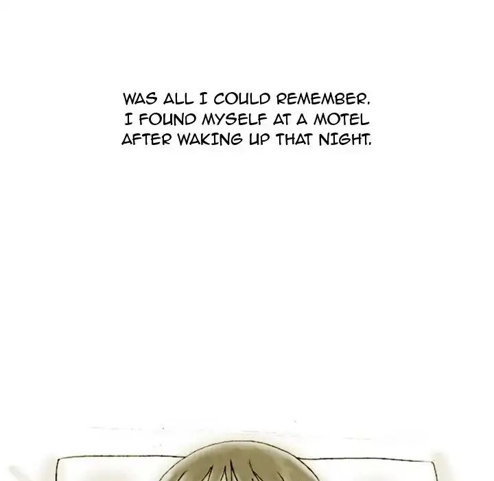 UP Gossip Chapter 19 Page 38