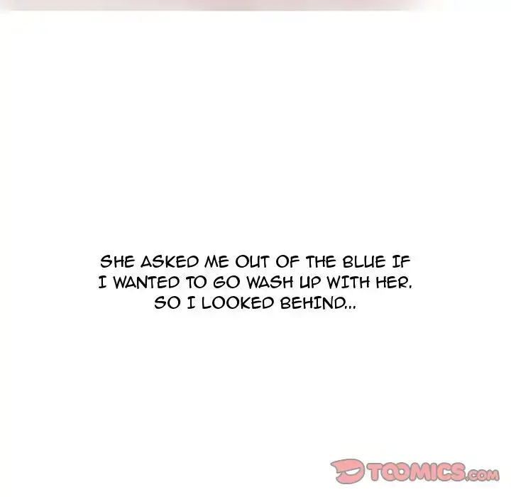 UP Gossip Chapter 20 Page 13