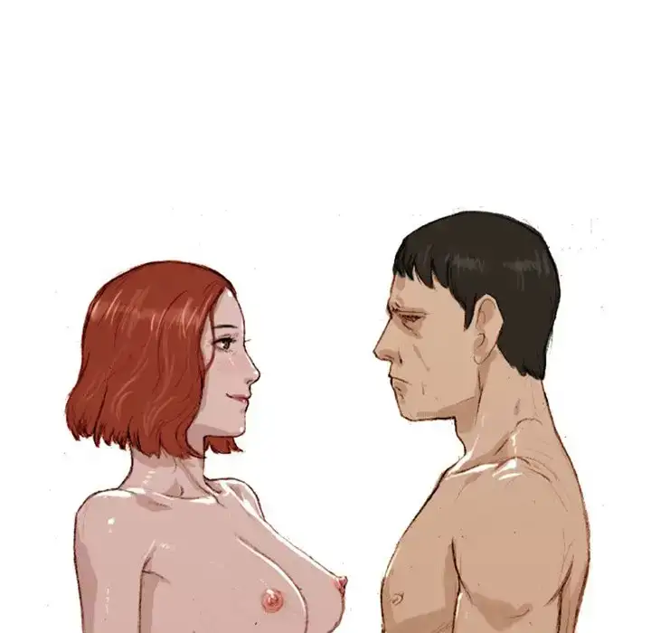 UP Gossip Chapter 20 Page 22