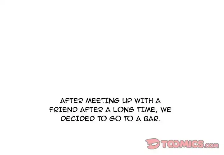 UP Gossip Chapter 21 Page 1