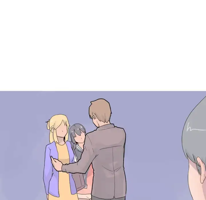 UP Gossip Chapter 21 Page 23