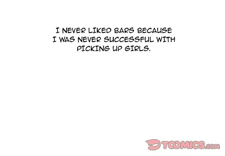 UP Gossip Chapter 21 Page 4