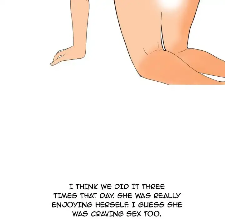 UP Gossip Chapter 22 Page 28