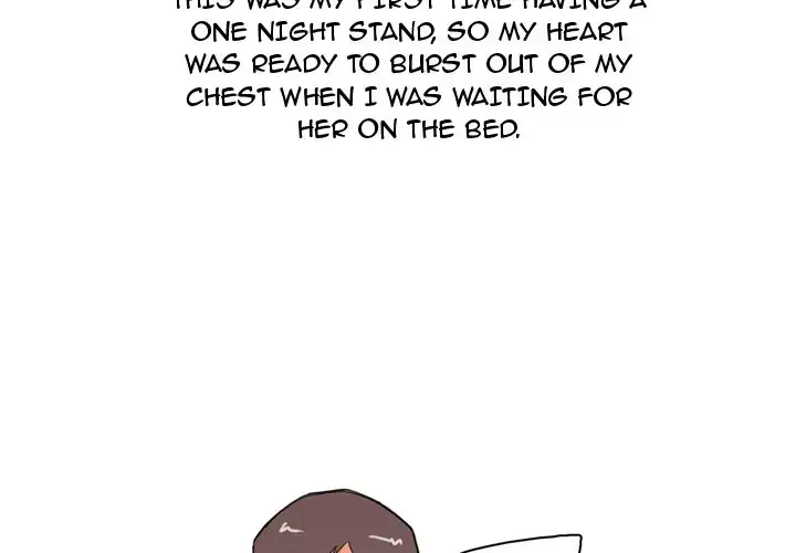 UP Gossip Chapter 22 Page 4