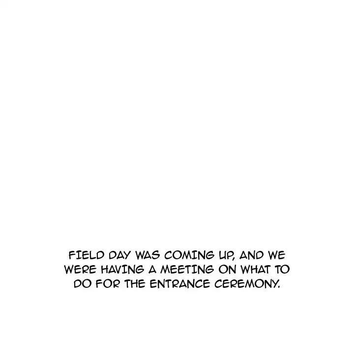 UP Gossip Chapter 23 Page 12