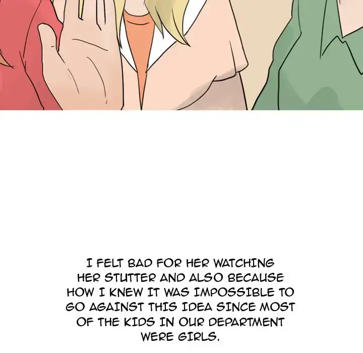 UP Gossip Chapter 23 Page 24