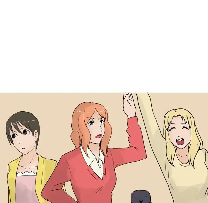 UP Gossip Chapter 23 Page 27
