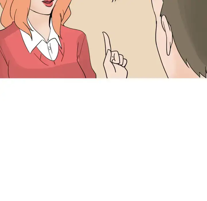 UP Gossip Chapter 23 Page 30