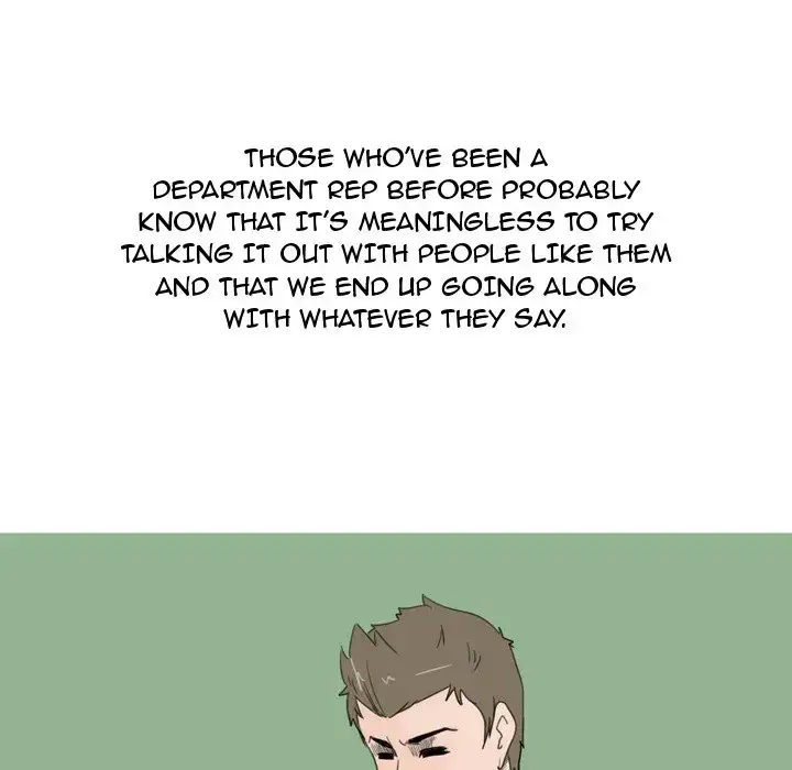 UP Gossip Chapter 23 Page 39