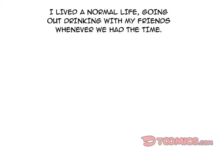 UP Gossip Chapter 23 Page 4