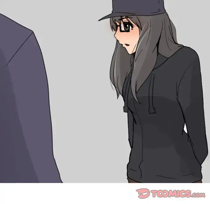 UP Gossip Chapter 23 Page 46