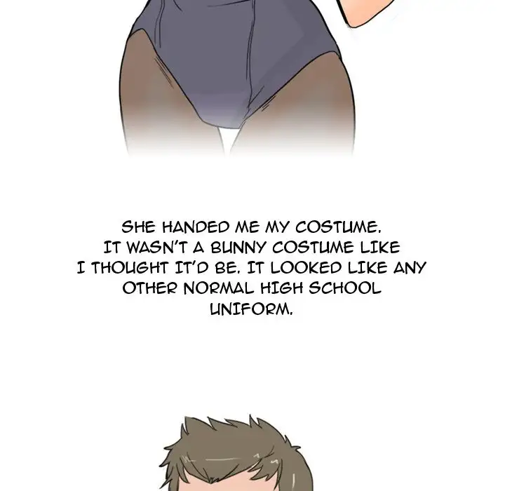 UP Gossip Chapter 24 Page 14