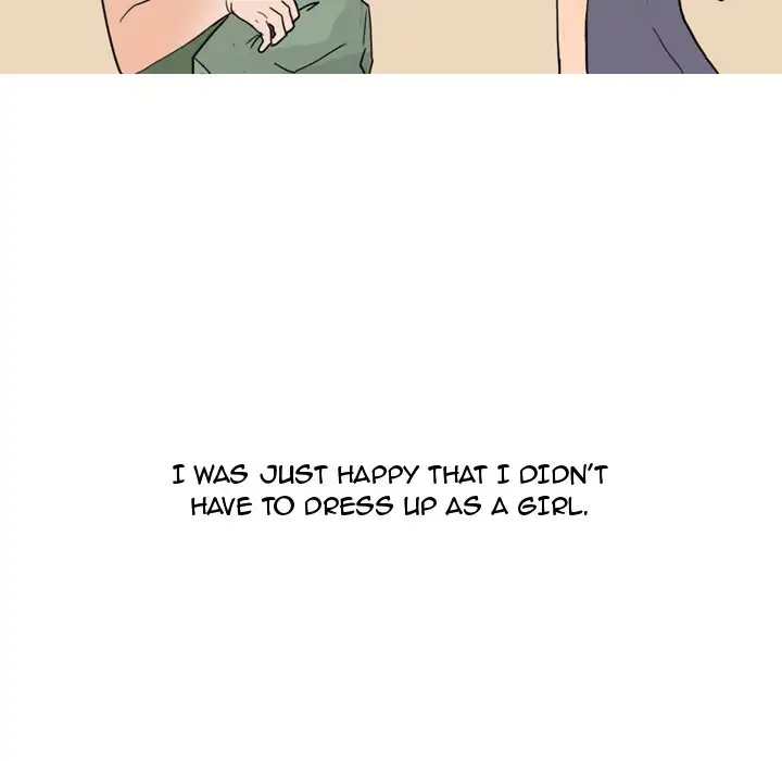 UP Gossip Chapter 24 Page 18