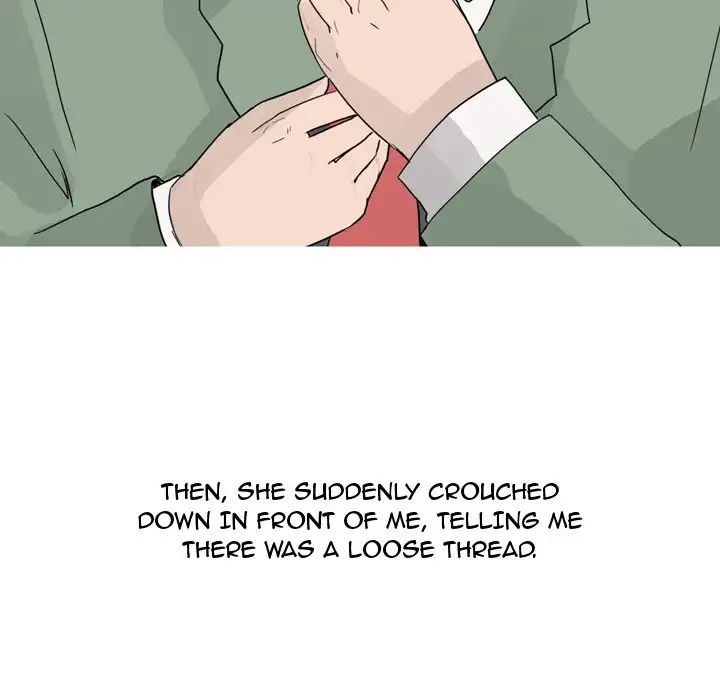 UP Gossip Chapter 24 Page 20