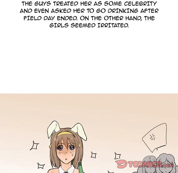 UP Gossip Chapter 24 Page 29