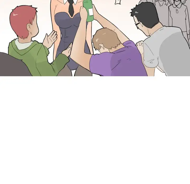 UP Gossip Chapter 24 Page 30