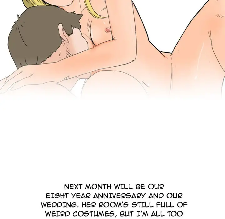 UP Gossip Chapter 24 Page 32