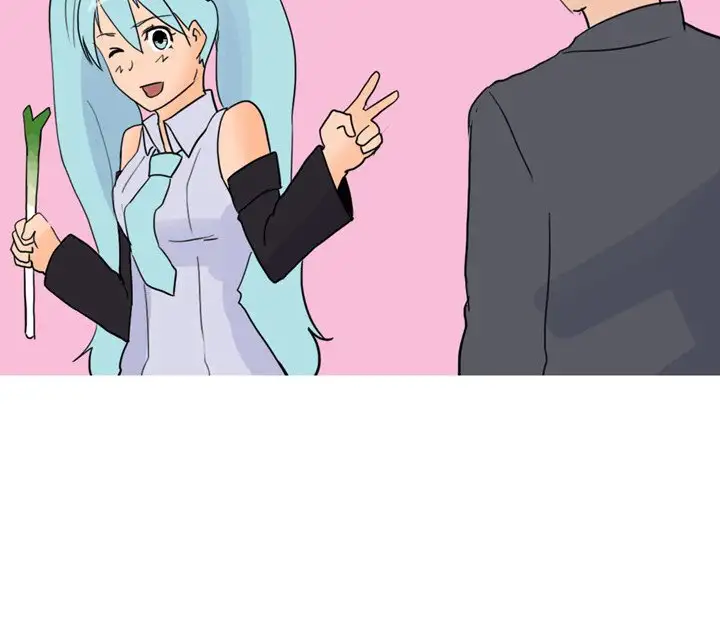 UP Gossip Chapter 24 Page 34