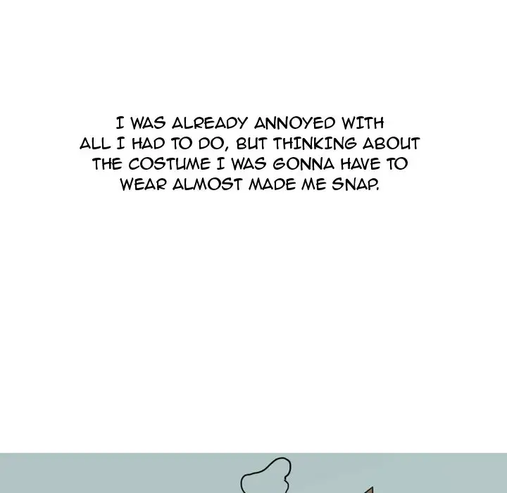 UP Gossip Chapter 24 Page 6
