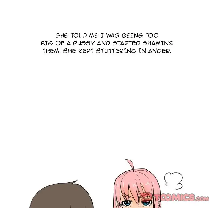 UP Gossip Chapter 26 Page 13