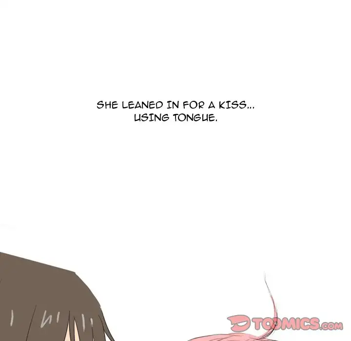 UP Gossip Chapter 26 Page 17