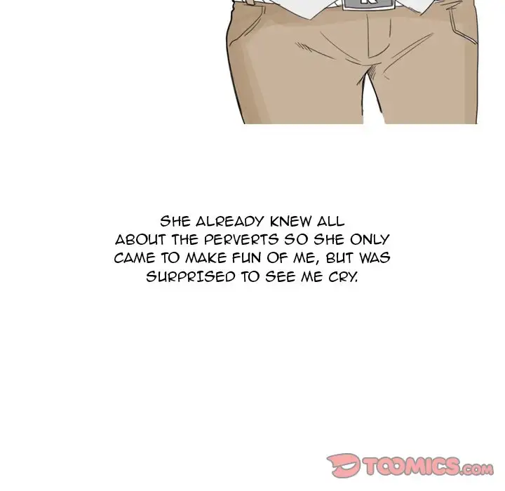 UP Gossip Chapter 26 Page 23