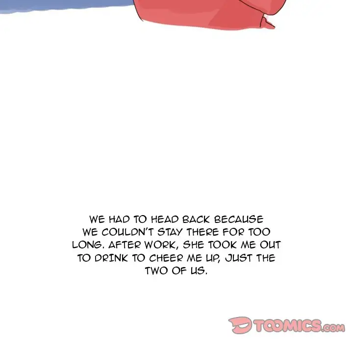UP Gossip Chapter 26 Page 25