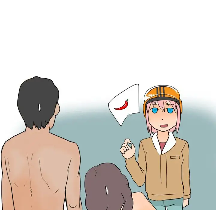 UP Gossip Chapter 26 Page 36