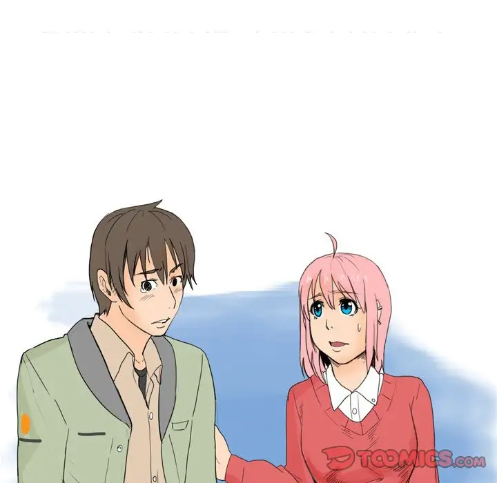 UP Gossip Chapter 26 Page 7