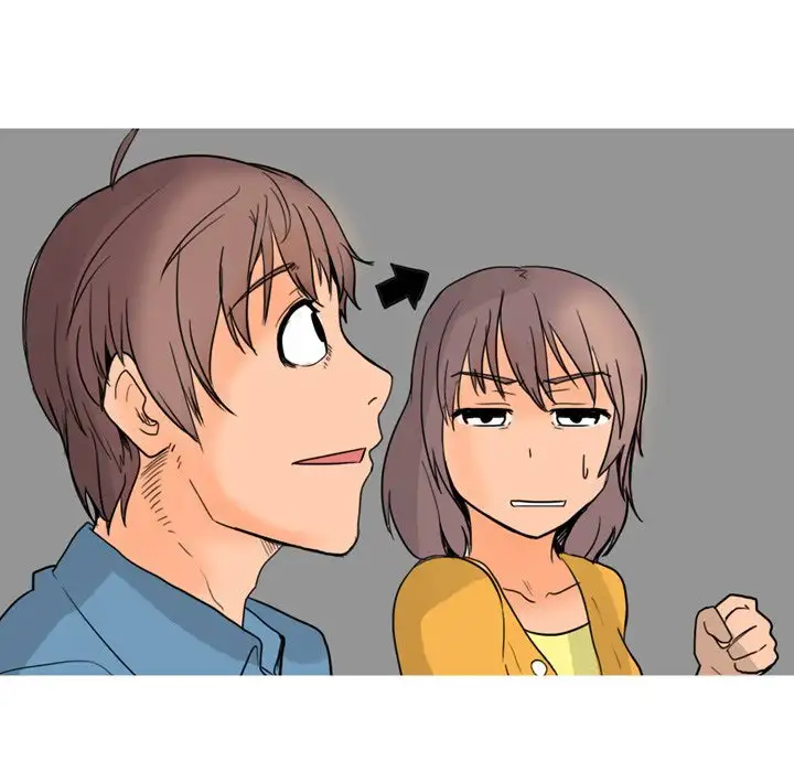 UP Gossip Chapter 27 Page 11