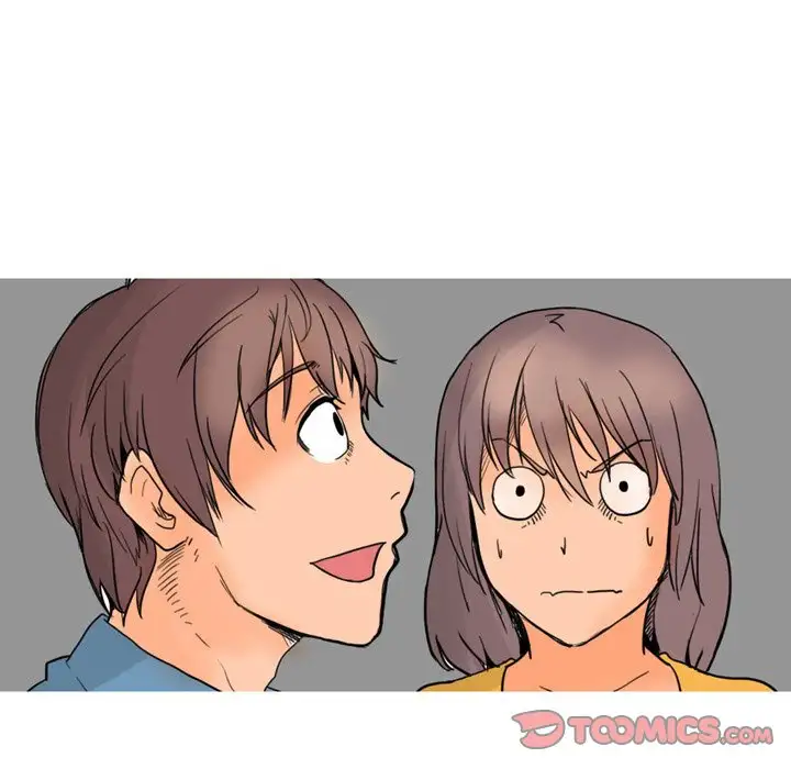 UP Gossip Chapter 27 Page 13