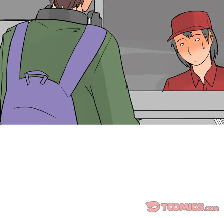 UP Gossip Chapter 27 Page 34