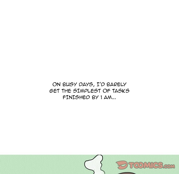 UP Gossip Chapter 29 Page 10