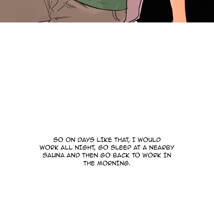 UP Gossip Chapter 29 Page 12