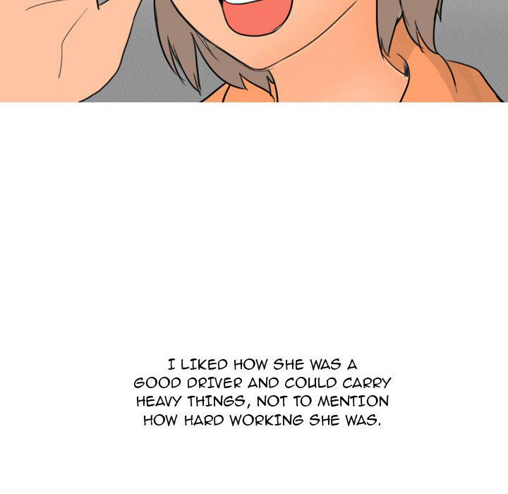 UP Gossip Chapter 29 Page 22