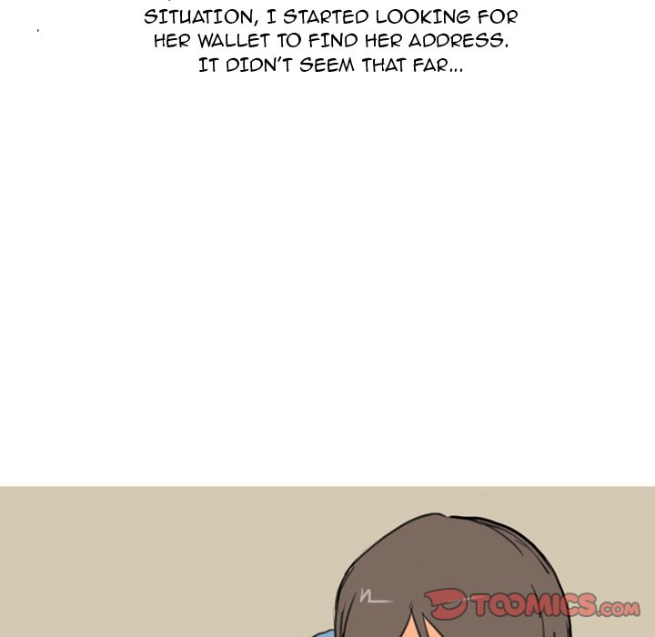 UP Gossip Chapter 29 Page 37