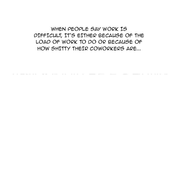 UP Gossip Chapter 29 Page 6