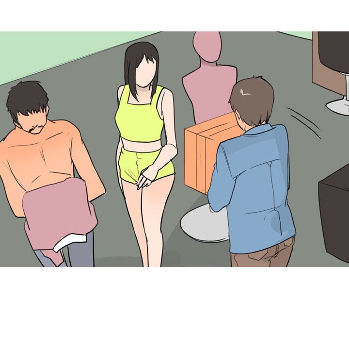UP Gossip Chapter 29 Page 9