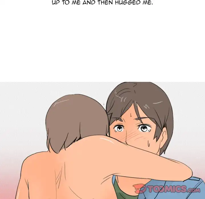 UP Gossip Chapter 30 Page 21
